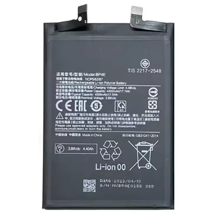 Bateria interna BP4E compatible para Xiaomi 13 lite 5G 4500mAh repuesto telefono - 1