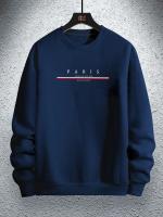 Sudadera De Cuello Redondo Para Hombre Con Estampado De París Ajuste Suelto Casual Para Otoño E Invierno Sudadera Cálida Con Capucha - details 8