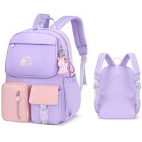 Mochila arcoíris para preescolar, mochila escolar impermeable, mochila pequeña para niñas adolescentes, regalo - details 1
