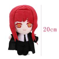 Muñeco De Peluche Anime Chainsaw Man Pochita 40cm Cosplay Accesorio Para Niños Regalo De Navidad Año Nuevo Kawaii Stuffed Plush Toys Unisex - details 7