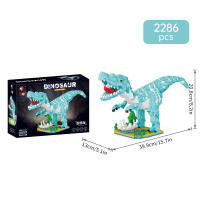 Bloques De Construcción Mini Dinosauros Jurásico Juguete Educativo Para Niños Modelo De Edificios En Miniatura Para Juego Creativo - details 11