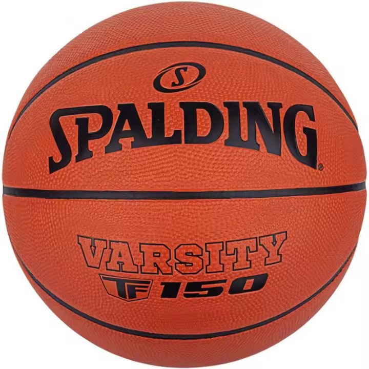 🏀 Balón Spalding Varsity TF-150 Fiba 84423Z | Balón de alto rendimiento para competiciones FIBA ✅ Envío rápido 24/72h a España (península) 🎯 - 1