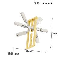 Puzzle De Metal Desafío Mental Juguete De Desbloqueo Magia Juego Educativo Divertido Para Niños Y Adultos - details 33