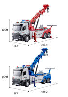 Camión Rescate De Escala 1:18 Con Doble Gancho Juguetes De Metal Abre Puertas Sonido Luz Elevador Wrecker Regalo Para Niños - details 8