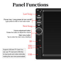 Reproductor Multimedia Para Coche Hippcron 7 Pulgadas 1 DIN Radio MP5 Pantalla Táctil FM Entrada Auxiliar USB Línea De Espejo BT5.0 Universal - details 8