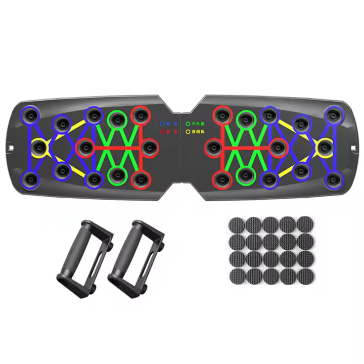 Tablero De Push-Up Multifuncional Portátil Plegable Equipo De Gimnasio Para Entrenamiento De Fitness Máquina De Push-Up - 1