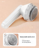 Trimmer De Pelos Recargable Shaver De Ropa Lint Shaver Herramienta Eléctrica Para Eliminar Pelos Y Pilling En Ropa Material ABS - details 3