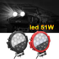 Faros De Trabajo LED Brillantes 51W 7 Pulgadas Para Camiones Jeep Hummer Accesorios Automotrices Spot De Luz Para 4x4 off Road - details 1