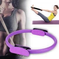 Anillo De Resistencia Para Yoga Y Pilates Antideslizante Equipo De Fitness Para El Entrenamiento De Los Musculos Pélvicos Anillo De Forma Adecuado Para Cintura Piernas Y Glúteos - details 0