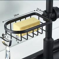 Soporte De Ducha Organizador De Baño Soporte Para Jabón De Ducha Estante De Baño Montado En La Pared Material PET+PE Accesorios De Baño - details 0