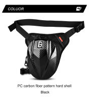 Bolsa De Pierna Impermeable Para Motocicleta Carbono Fibra Caja Rígida Hombro Pack Casual Exterior Para Hombres Y Mujeres - details 6