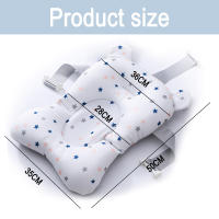 BIT Baby Bath Chair Support Mesh Pad - Soft bath pillow suitable for bath with adjustable latch, bath not included - details 1