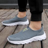 Zapatos Casuales Para Hombre Transpirables Tenis Ligeros De Vulcanización Malla Suave Talla Grande Antideslizantes Planos - details 12