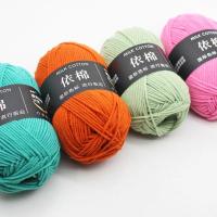 5pcs Hilo De Algodón Leche Para Tejer Néctar De Yarn Herramientas De Artesanía De Crochet Suéter Gorro Muñecos Costura Originales De China - details 2