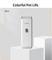 Afeitadora Eléctrica Para Mascotas Profesional Recortador De Pelos Impermeable Para Gatos Y Perros Recargable Mute - details 13