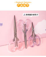 Tijeras De Acero Inoxidable Para Estudiantes Herramienta De Costura Hechas a Mano Con Diseño De Corazón Transparente Para Niñas - details 9
