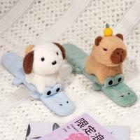 Capybara Slap Snap Wrap Muñequera De Peluche Divertida Para Mano Regalo Creativo Y Divertido Juguete De Perro Gato Kawaii - details 3