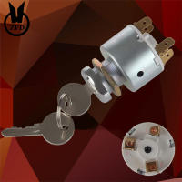 Interruptor De Encendido Con Llave Para Camión Remolque Excavadora Agricultura 3 Posiciones 5 Terminales 2 Llaves Compatible Con 31973K4183 - details 0