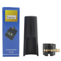 Mandíbula De Clarinete Con Ligadura Y Tapa Para Saxofón Alto Soprano Tenor Accesorios Para Instrumentos De Madera Cierre De Cuero Con Hebilla Clip - details 7