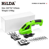 HILDA 2-en-1 Podadora De Bricos Eléctrica Y Sin Cable Herramienta De Jardín Ligera Para Arbustos Y Malezas Trimmer De Hierba - details 1