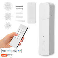 Motorizado Tuya WiFi M515EGWT Para Cortinas Rollos Inteligentes Compatible Con Alexa Y Google Home Controlador De Cierres Eléctricos Para Cortinas - details 0