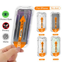 Protector De Pantalla De Vidrio Templado Para iPhone Con Auto Eliminación De Polvo Y Sin Bolitas Instalación Un Click Visión HD Dinámica Del Área - details 5