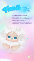 Muñeco De Peluche Funii Serie Isla De Sueños Figura De Acción Anime Kawaii Adorno De Escritorio Para Niños Juguetes Completos Sin Control Remoto - details 26