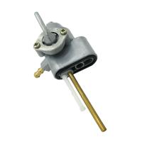 Interruptor De Tanque De Combustible Para Motocicleta Pieza De Repuesto Del Motor De Aceite Petcock Compatible Con Honda XL125 XL250 XL350 CB100 CB125 Color Plata - details 1