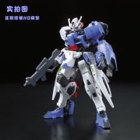Modelo De Mecha HG 1/144 Astaroth Iron Blood Orphan Corps Figura De Acción Coleccionable Decoración De Escritorio Regalo Para Jóvenes De 14 Años O Más - details 3