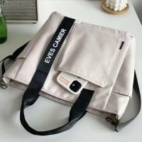 Nueva Bandolera Casual De Gran Capacidad Para Niñas Bolsa De Hombro Impermeable De Nylon Con Capacidad Para Bolsas De Mano Sencilla Y Moda Para Escuela - details 4