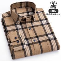 Camisa Larga De Manga Para Hombre Talla Extra Grande 6XL Algodón 100% Estilo Clásico Lujo Ligero Verano Con Cuello En V Y Botones - details 24