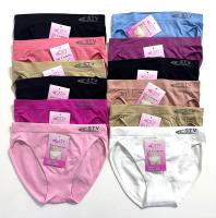 STV International Braga de Mujer en Licra Sin Costura - Talla M y G - Talle Bajo - Elástica y Adaptable Al Cuerpo - details 1