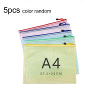 Carpeta Transparente PVC De Red Con Cierre Para Documentos A4/A5 Estudio Y Oficina 5 Piezas Suministros Escolares Y De Oficina Para Estudiantes - details 7