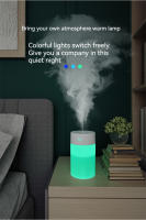 Humidificador de aire para el hogar, difusor de Aroma ultrasónico, USB, aceite esencial - details 10