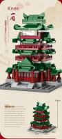 Modelos De Bloques De Construcción Estilo Chino Torre Del Pájaro Amarillo Paisajes Históricos Juguete Educativo Para Niños 6-12 Años - details 6