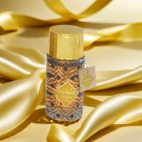 PERFUME ARABE - Jadeb Gold - 100ML - PARA UNISEX - details 1