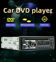 BQCC 1 Din Reproductor De DVD/CD/VCD Universal Para Coche Con Entrada AI Voz BT USB TF AUX RDS Radio Protección De Enchufe EQ Estéreo De Coche - details 0