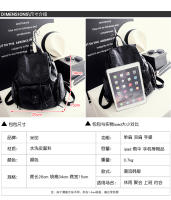 Mochila Grande Para Mujer Con Cordón De Cuero Sintético Moda Viaje Casual Bolso De Hombro Laptop Mochila Bolsa De Mano Plegable Y Expansible - details 3