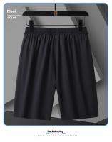Shorts De Verano Para Hombre Rápidos De Secado Con Cinturón Dentro Pantalones Cortos De Seda Helada Estilo Deportivo Sueltos Para Playa Y Correr - details 3
