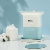 200pcs/pack Algodón De Maquillaje Ahorro De Agua Hidratante Y Transpirable Algodón Elástico Para Aplicación Húmeda Paños De Rostro Suaves Y Absorbentes Para El Cuidado De La Piel - details 5