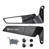 Espejo Retrovisor De Alta Calidad Para Yamaha MT-07 Patrón Nuevo Aluminio CNC Vuelo Fijo Decoración De Manillar Motocicleta - details 3