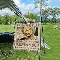 Bandeera De Promoción Y Arte O-One Piece Zoro De Tamaño Grande Para Tienda Bandera Colgante De Negocios Material De Poliéster Para Exterior E Interior - details 4