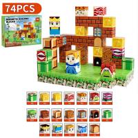 Bloques De Construcción Magnéticos Creativos 2025 MOC Para Niños Y Niñas Juguetes De Construcción Para Clase Regalos De Cumpleaños - details 2