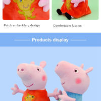 Muñeco De Peluche Peppa Pig George 30cm Relleno De Algodón PP Muñeco De Vestir Para Niños Juguetes De Anime Figura Modelo Regalos De Cumpleaños - details 2