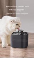 Fuente De Agua con filtro De circulación automática Para Gato y perro, bomba eléctrica silenciosa con USB, Para mascotas - details 1