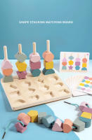 Juguetes De Madera Para Bebés Juego De Hilo De Aprendizaje Sensorial Montessori Educativo Para Niños Entre 3 Y 6 Años - details 9