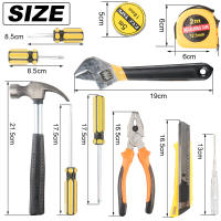 Kit De Reparación Doméstico Portátil Con Destornillador Llave De Fijación Pluma Pinza Herramientas Combinadas Para El Hogar En Caja - details 8