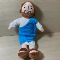 Muñeco De Peluche De Jesús Y María De Amazon Regalo Para El Día De Los Niños Relleno De Algodón PP Tamaño 33cm Unisex - details 0