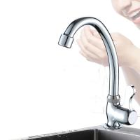 Grifo De Cocina Vertical Con Fregadero En Plástico Y Acero Inoxidable Purificador De Agua Con Manijera Sencilla Tapa Fría Accesorios De Cocina - details 0
