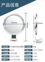 Espejo Antiniebla Para Baño Con Fuerte Vaso De Adhesión Espejo De Ducha De Baño Pared Montado Espejo Para Maquillaje Y Afeitado Con Portador De Afeitadora Moderno Acero Aluminio 6 Pulgadas - details 6